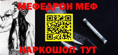 Альфа ПВП Кандалакша