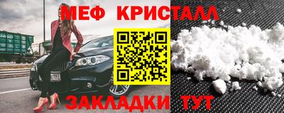 Альфа ПВП Кандалакша