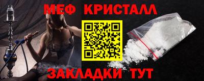 Альфа ПВП Кандалакша