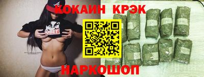 Альфа ПВП Кандалакша
