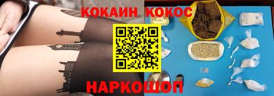 стаф Камышлов