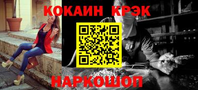стаф Камышлов
