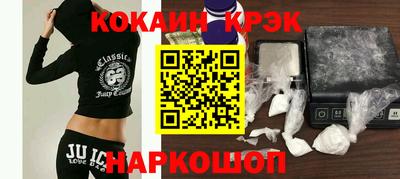 стаф Камышлов