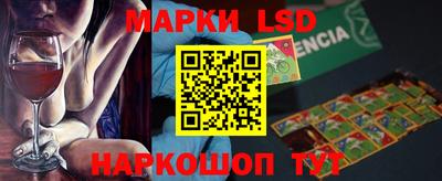 стаф Камышлов