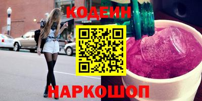 Альфа ПВП Кандалакша
