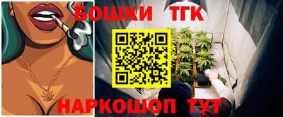 Альфа ПВП Кандалакша