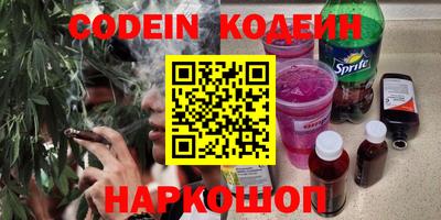 Альфа ПВП Кандалакша