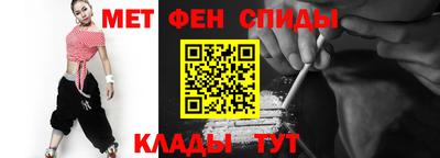 Альфа ПВП Кандалакша