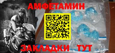 Альфа ПВП Кандалакша