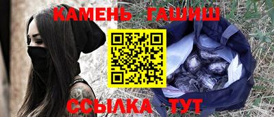 Альфа ПВП Кандалакша
