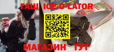 стаф Камышлов
