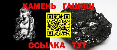 стаф Камышлов