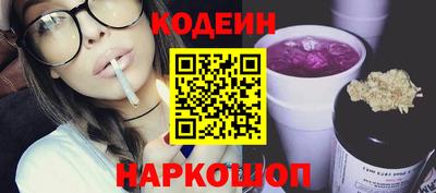 стаф Камышлов