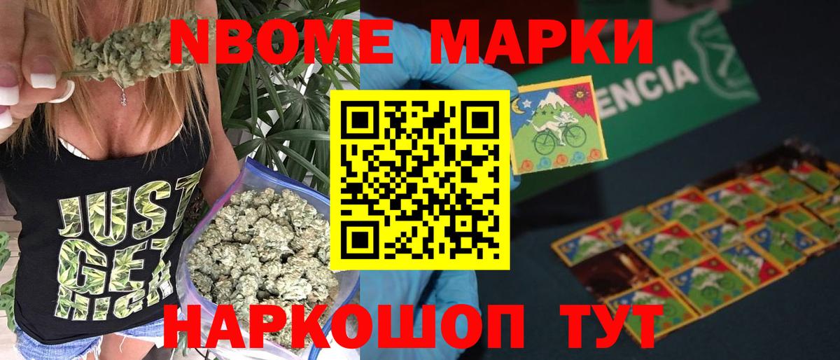Янаул  Лсд 25 экстази ecstasy  Лсд 25 экстази кислота  omg tor  Вход с VPN 