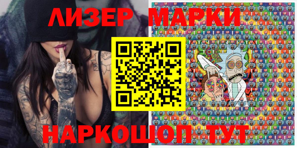 Каннабис Янаул